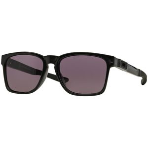 Oakley Catalyst Sunglasses