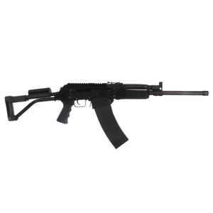 Pre-Owned Molot Russian VEPR 12 Gauge 12Ga AK Welded Folding Stock - Excellent Condition